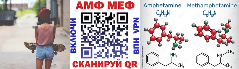 купить наркотик  Киреевск  АМФЕТАМИН 98% 