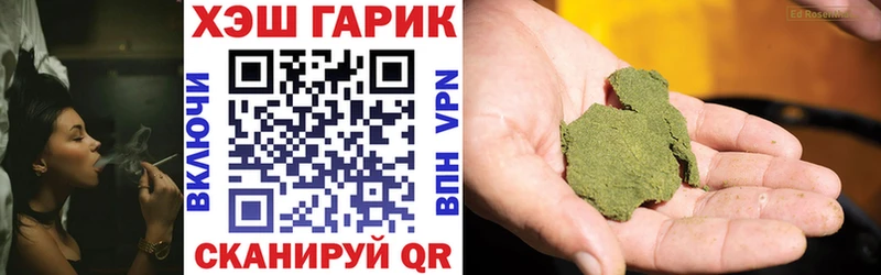 ОМГ ОМГ сайт Киреевск даркнет официальный сайт ГАШ ice o lator