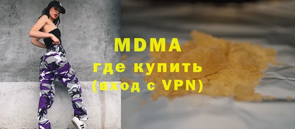 гашиш Алексеевка