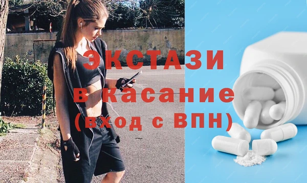 гашиш Алексеевка