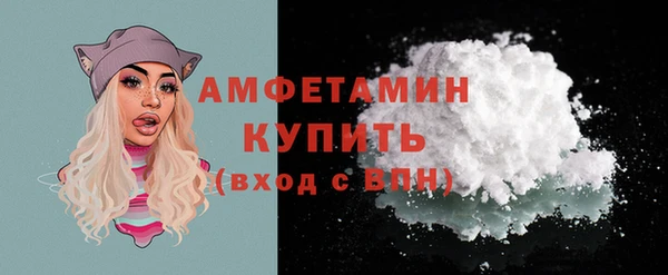 мяу мяу мука Алзамай