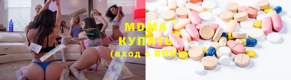 гашиш Алексеевка