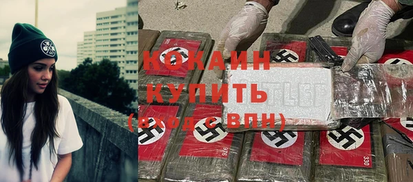 мяу мяу мука Алзамай