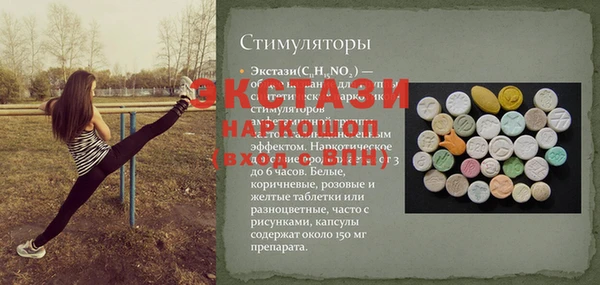 гашиш Алексеевка