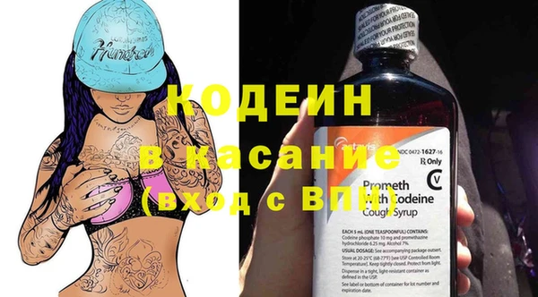 мяу мяу мука Алзамай