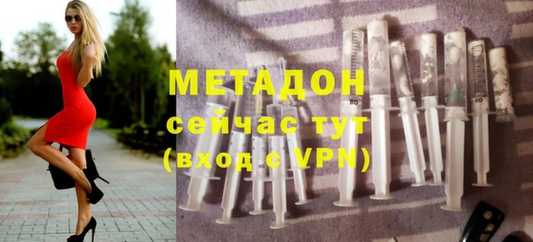 мяу мяу мука Алзамай