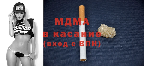 гашиш Алексеевка