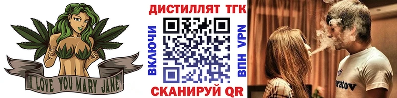 ТГК Wax  OMG маркетплейс  Киреевск 